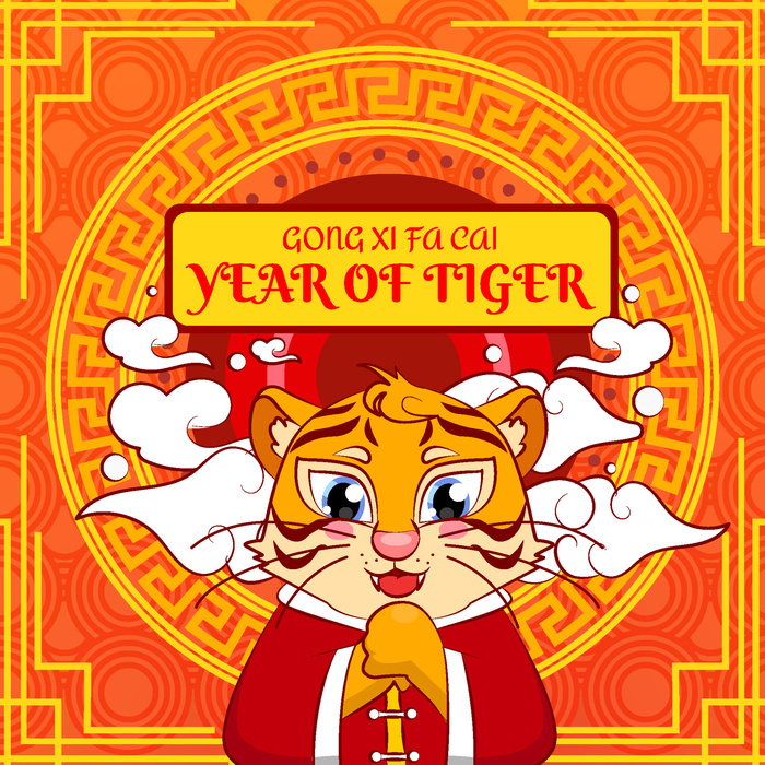 虎年剪纸与古典边框等设计矢量素材eps,ai矢量模版下载
