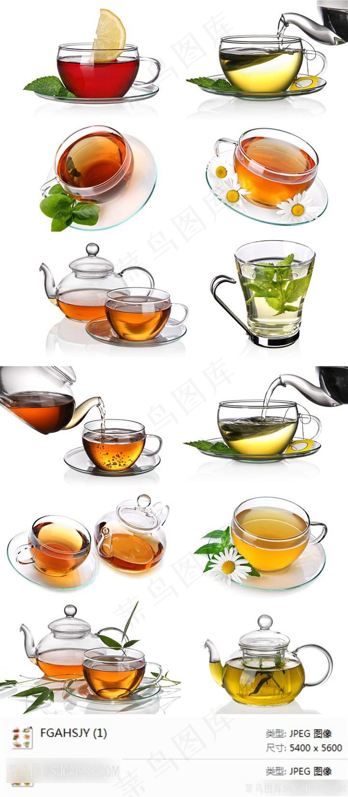 饮茶高清素材