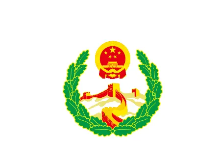 政法的标志  cdr矢量模版下载