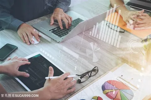 使用商务数码产品办公高清