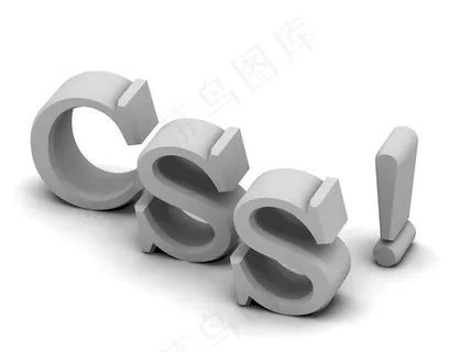 艺术字体设计图片下载