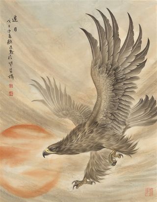 追日老鹰工笔画