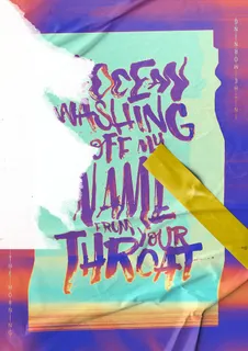 手撕裂不规则褶皱样机3SD3-3