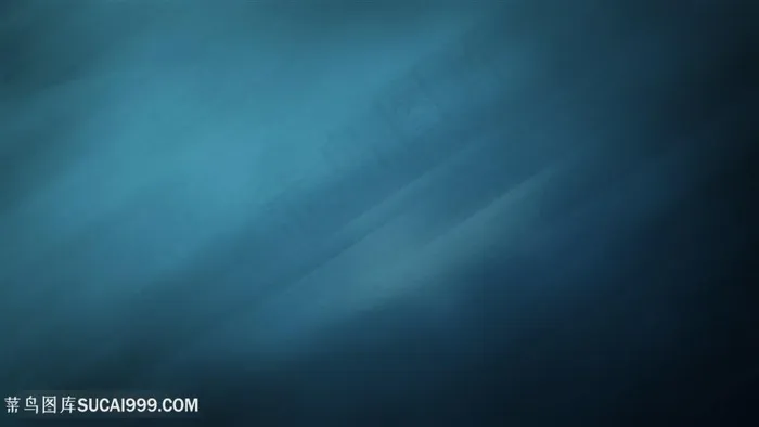 蓝色彩色质感背景高清图片