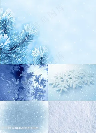 5款浪漫梦幻雪花背景高清图片