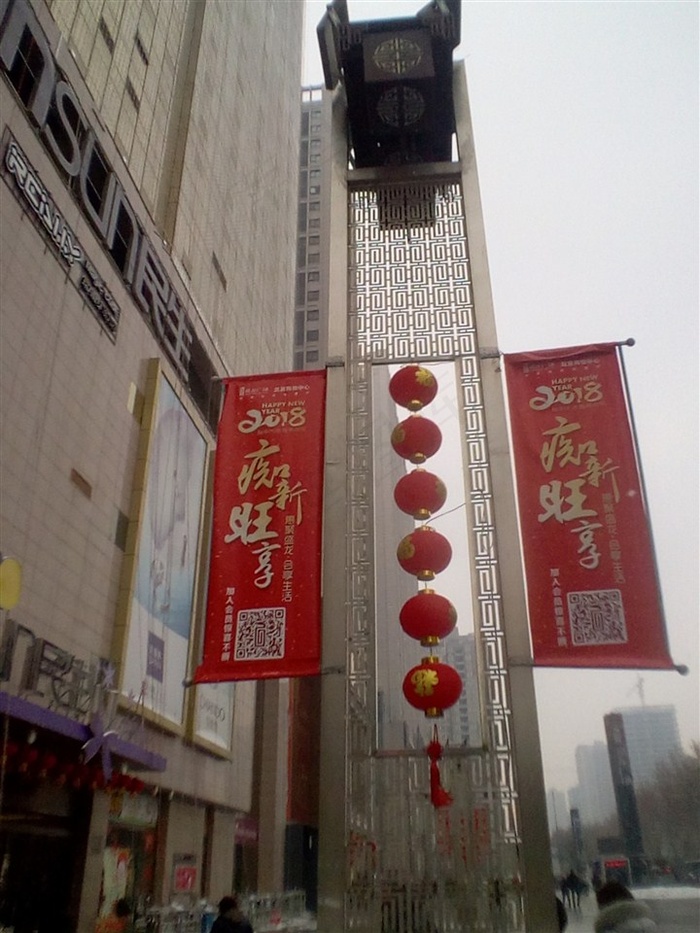 新年灯杆旗宣传
