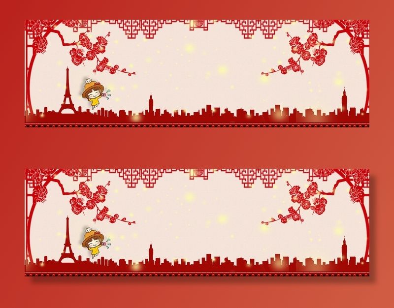 设计红色新年2022背景(1920x600)psd模版下载