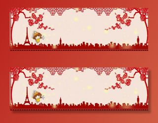 设计红色新年2022背景