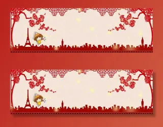 设计红色新年2022背景