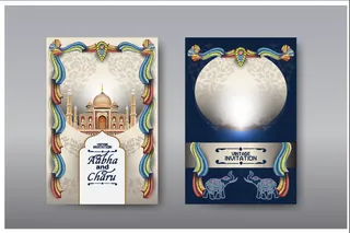 祝贺婚礼结婚邀请卡素材 