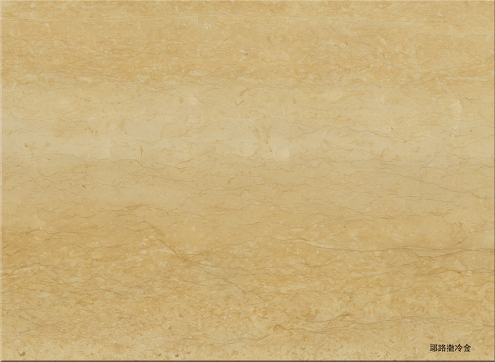 大理石背景高端石头地板瓷砖底纹