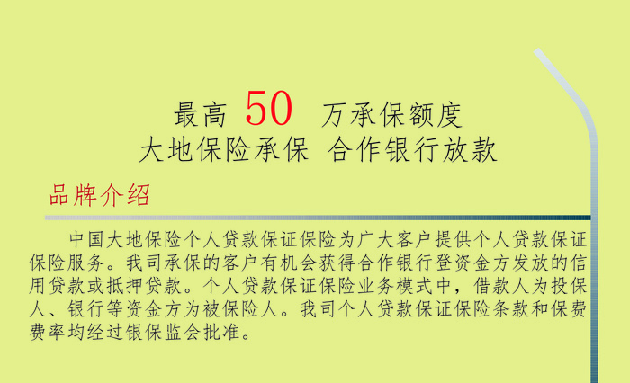 名片，公司，科技，简洁，颜色