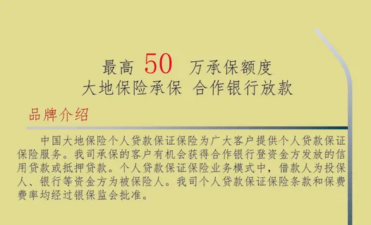 名片，公司，科技，简洁，颜色