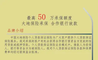 名片，公司，科技，简洁，颜色