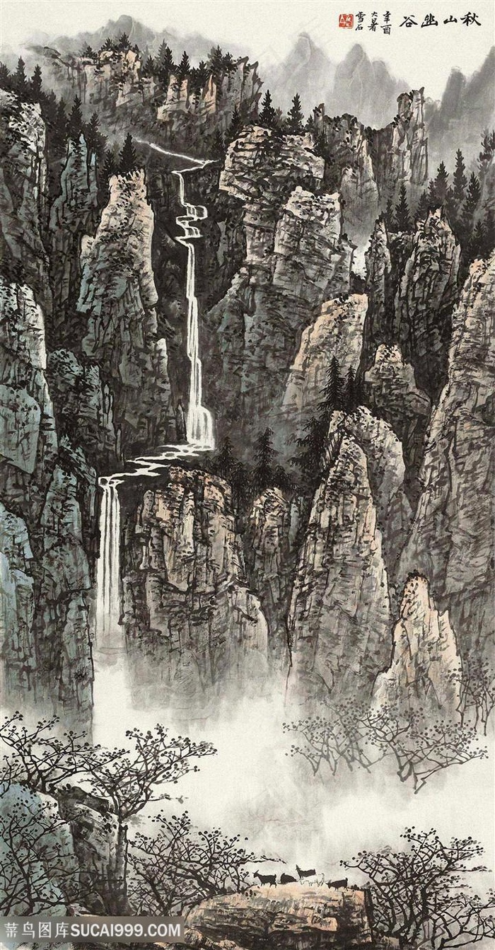 白雪石巍峨山脉高清风景画