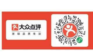 大众点评卡红色二维码卡片海报