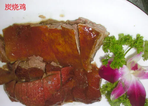 炭烧鸡美食元素菜品psd模版下载