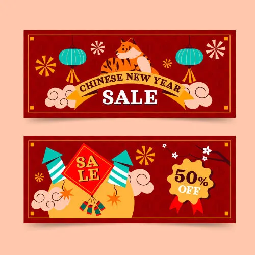 2022虎年新年春节元旦促销标签网页登录页BANNER海报AI矢量素材ai矢量模版下载