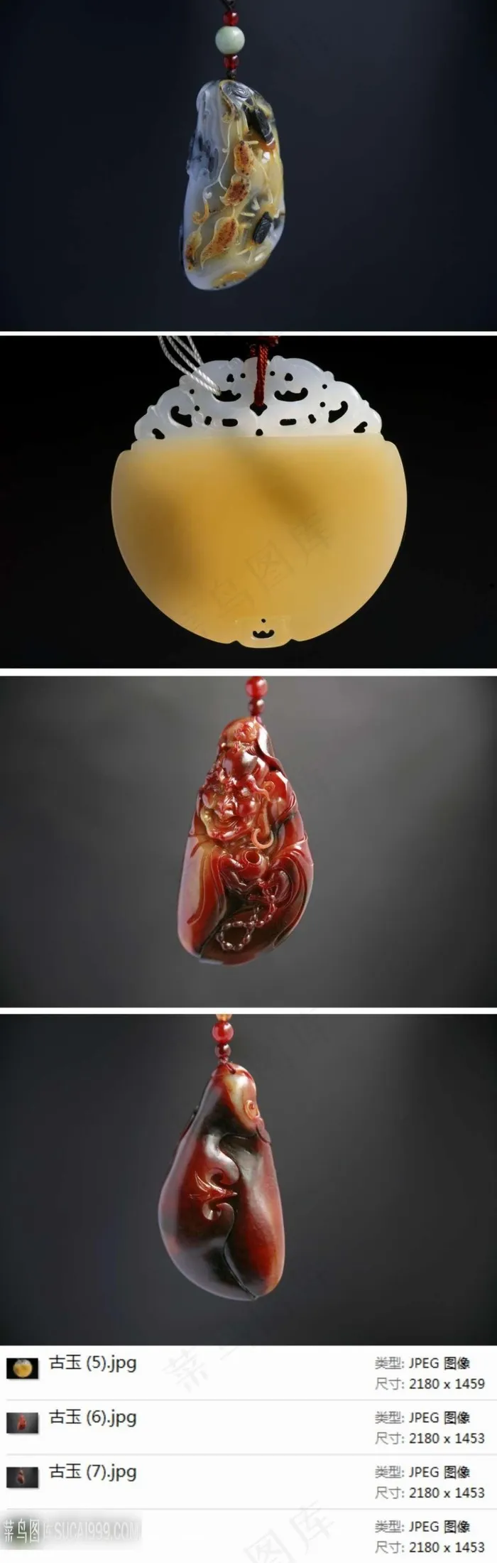 中国风古董玉器配饰素材