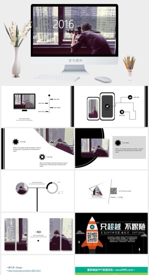 《Perspective》简约小清新商务ppt模板预览图