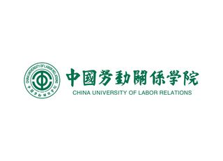 中国劳动关系学院矢量LOGO标志