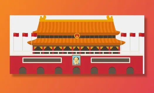 *建军节建党国庆节党建元素图片 卡通手绘PNG透明免扣PS素材