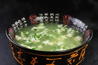 D00513芙蓉香菜 (1)