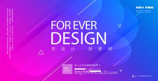 几何抽象粒子线条光线科技感网页banner展板背景AI矢量设计素材