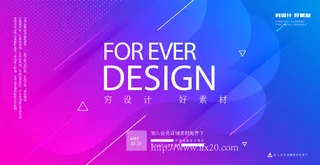 几何抽象粒子线条光线科技感网页banner展板背景AI矢量设计素材