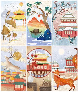 创意大气国潮风海报