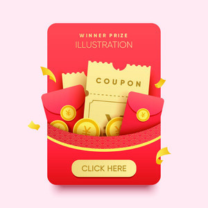 设计新年红包虎年素材