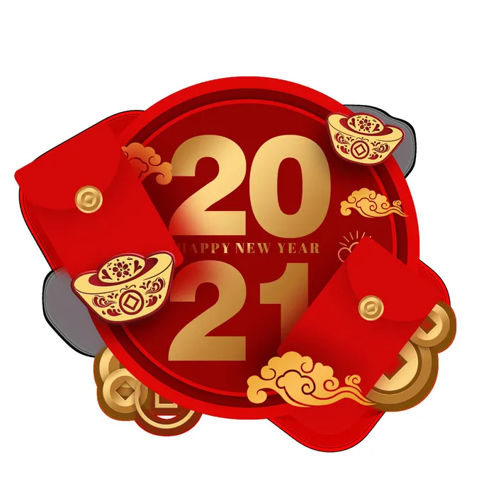 附件装饰新年psd模版下载