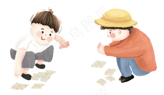 儿童节小孩玩耍