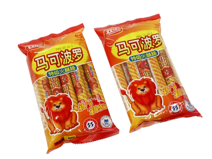 免抠png素材 马可波罗火腿肠 超市促销宣传 超市商品实拍 食品