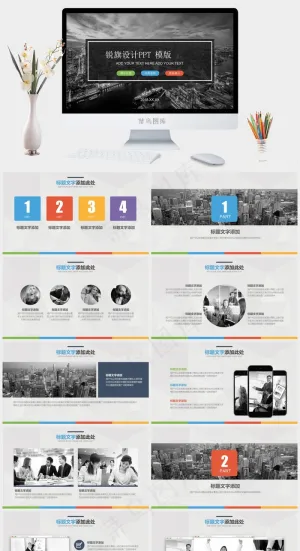 年终总结
总结
计划
灰色硬朗实景风PPT模板预览图