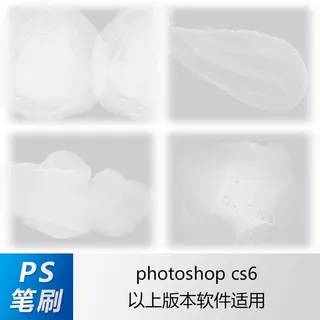 ps笔刷 笔刷笔触 大理石纹理笔刷