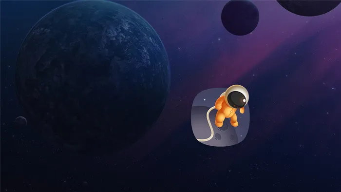 太空宇航员psd模版下载