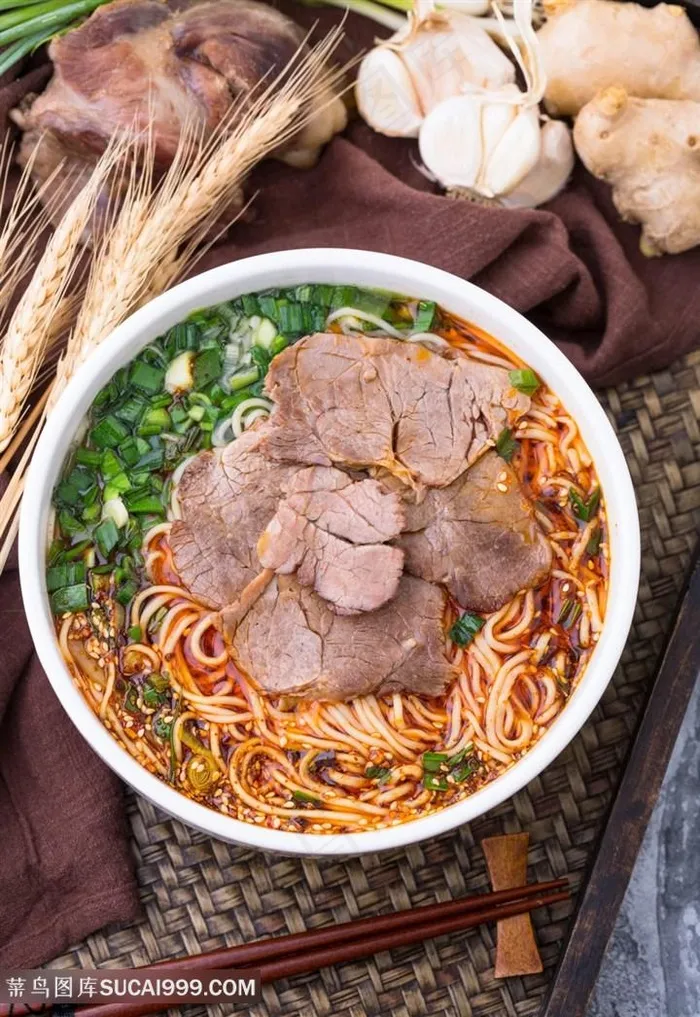 红烧牛肉面高清图