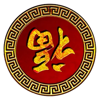 64免抠 设计 元素 古风 传统素材 福字