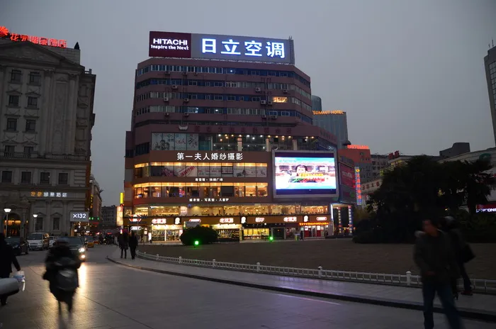 安徽芜湖夜景图片-第4张