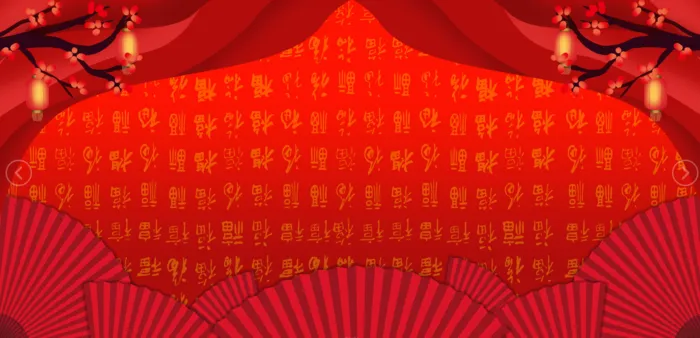 2022虎年新年春节卡通模板喜庆节日背景psd模版下载