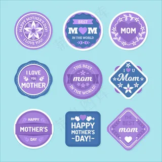 母亲节节日快乐  