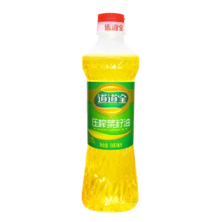 道道全菜籽油560毫升超市商品白底图免抠实物摄影png格式图片透明底