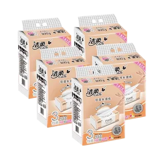 洁柔 百花香味抽纸面巾纸130抽3层x3包x5提／家庭装超市商品白底图免抠实物摄影png格式图片透明底