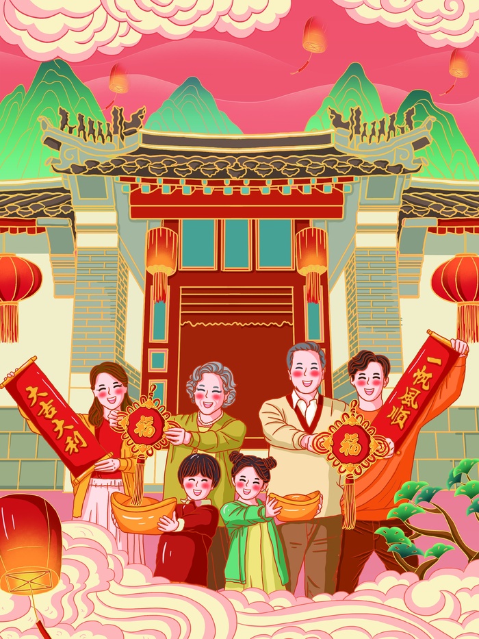 虎年中国风萌虎插画