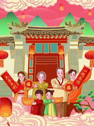 虎年中国风萌虎插画