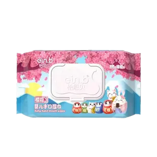 怡恩贝 婴儿手口湿巾抽纸带盖湿纸巾 80抽／包0269超市商品白底图免抠实物摄影png格式图片透明底