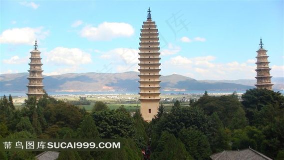 崇圣寺三塔图片素材