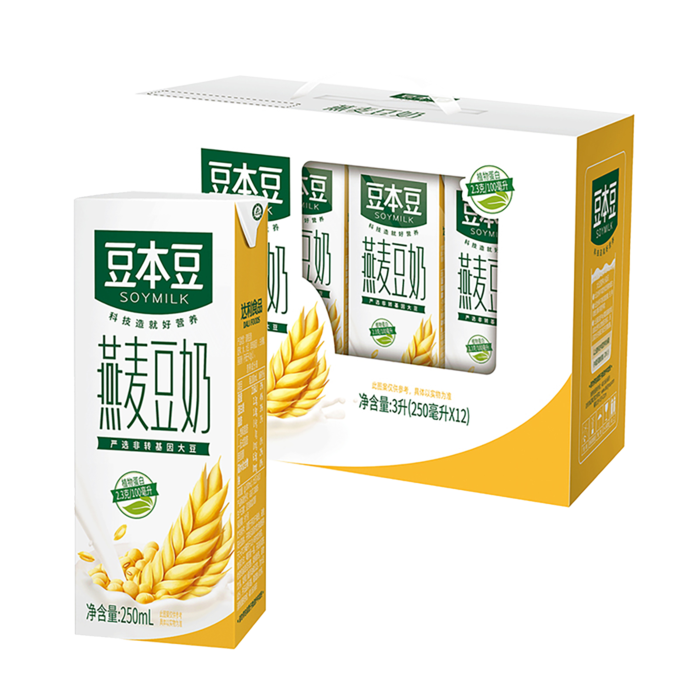豆本豆-15超市商品白底图免抠实物摄影png格式图片透明底