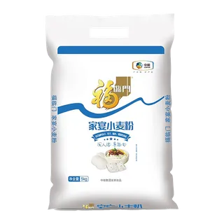 福临门小麦粉5千克超市商品白底图免抠实物摄影png格式图片透明底